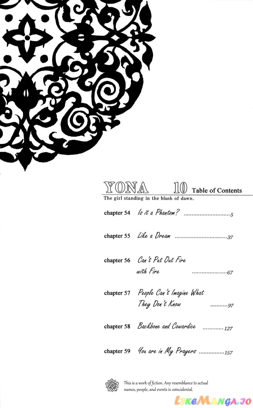 Akatsuki No Yona Chapter 54 image 05